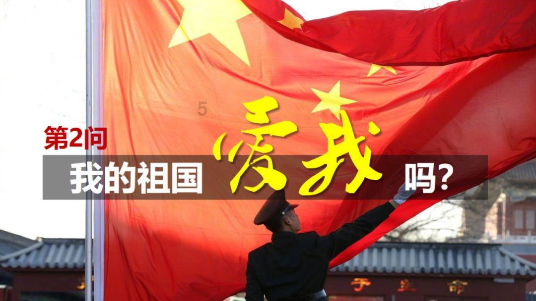 异世契