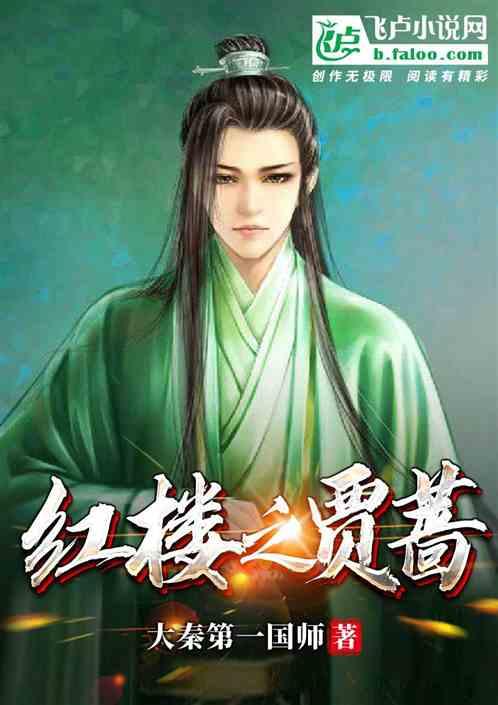 探探猫历险记2